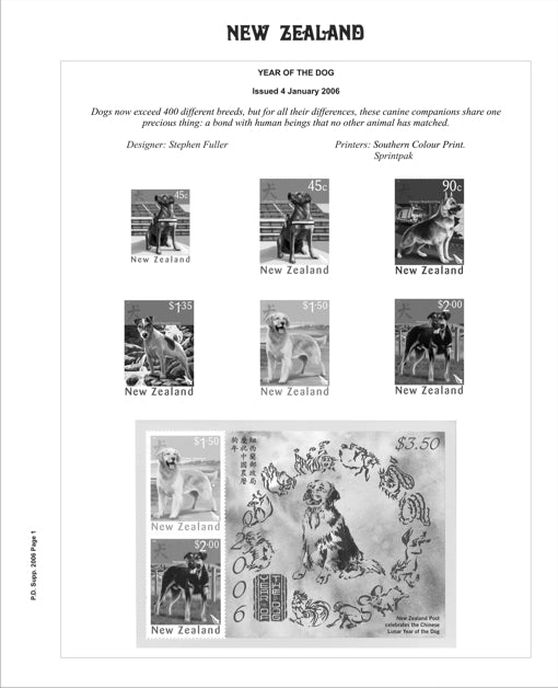 Yearly Supplement Page Packs